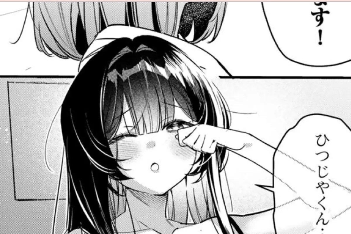 目が覚める！『月の女王の寝かしつけ方,』第11章 漫画閲覧コーナー