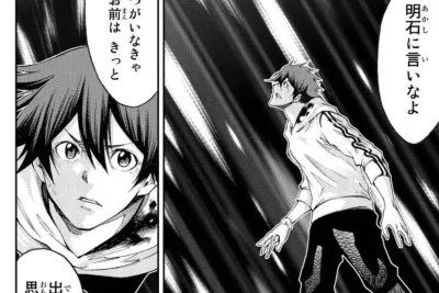 漫画『神さまの言うとおり』無料で全体を読む方法、最新のあらすじを含む！