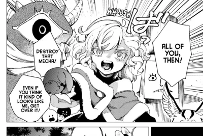 漫画虚構推理『In/Spectre』第106話今後の展開を予想、魅惑的な緊張感