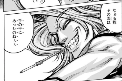 漫画『ドリフターズ - DRIFTERS』版フルチャプターリンク、物語の全貌はこちら！