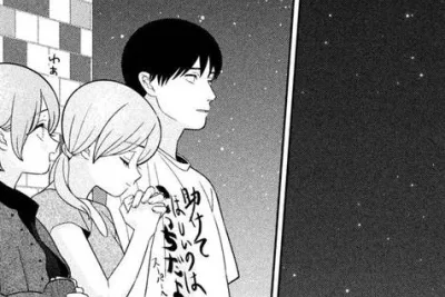 A Little Sister Knows 妹は知っている第94話：兄の隠しごと、戸惑う日常に忍び寄る不穏な影
