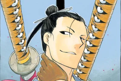 また長い旅路『Yomi no Tsugai』第59章 漫画閲覧コーナー