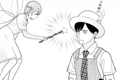 崩壊寸前のバランス、A Little Sister Knows『妹は知っている』第93話が暴く隠された裏の顔
